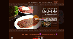Desktop Screenshot of myungga.co.uk