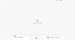 Desktop Screenshot of myungga.co.kr