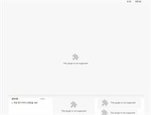 Tablet Screenshot of myungga.co.kr